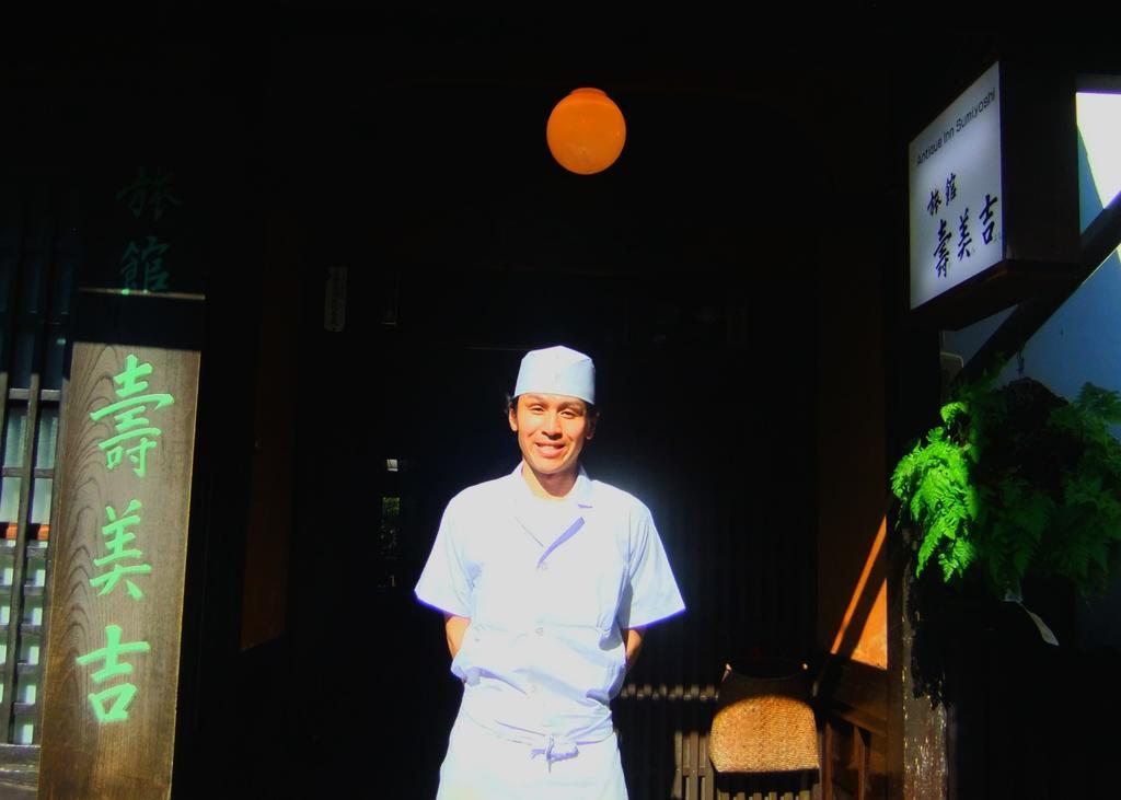 Sumiyoshi Ryokan Takayama  Buitenkant foto